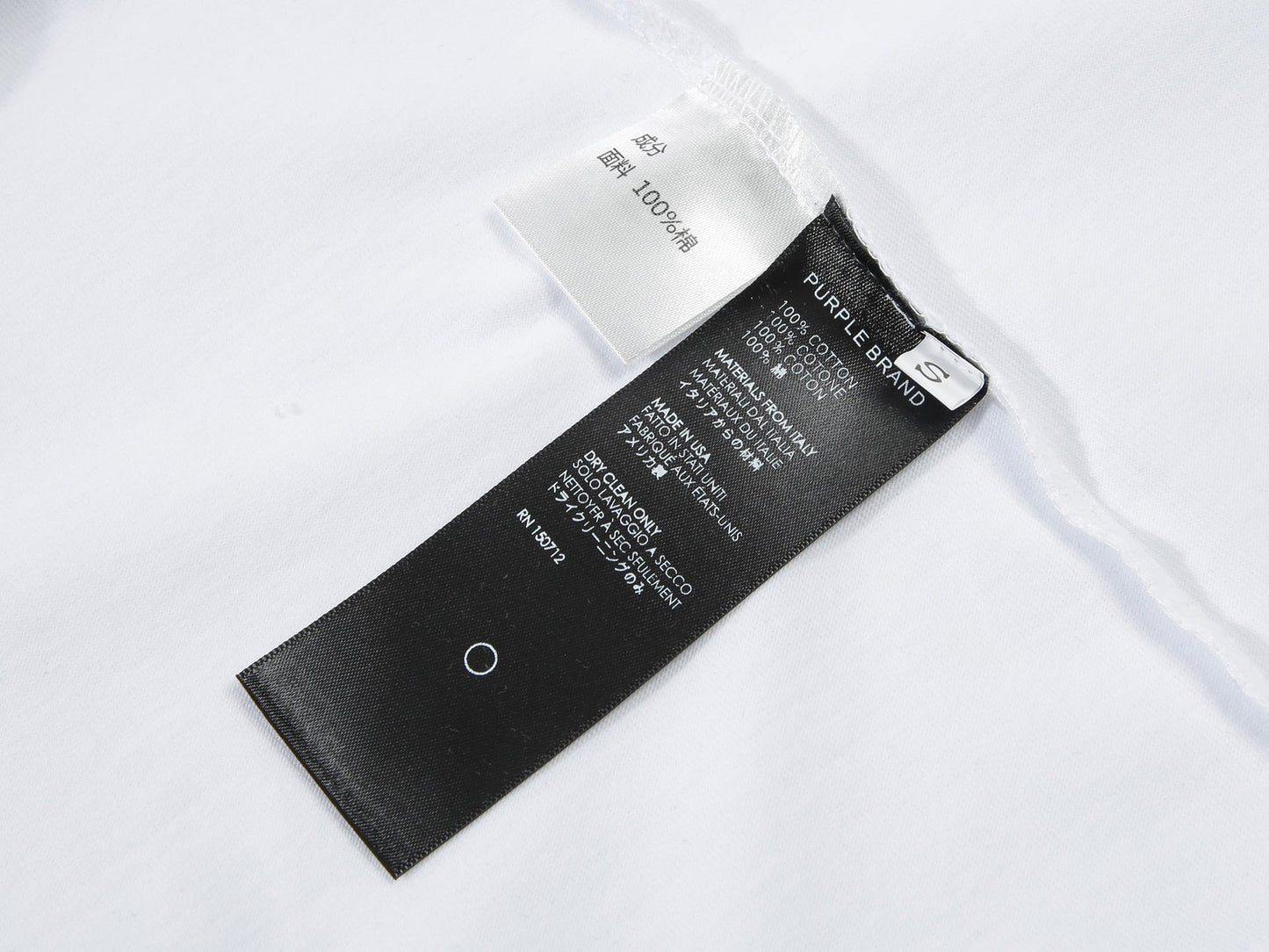 Purple Brand Fashion T-Shirt