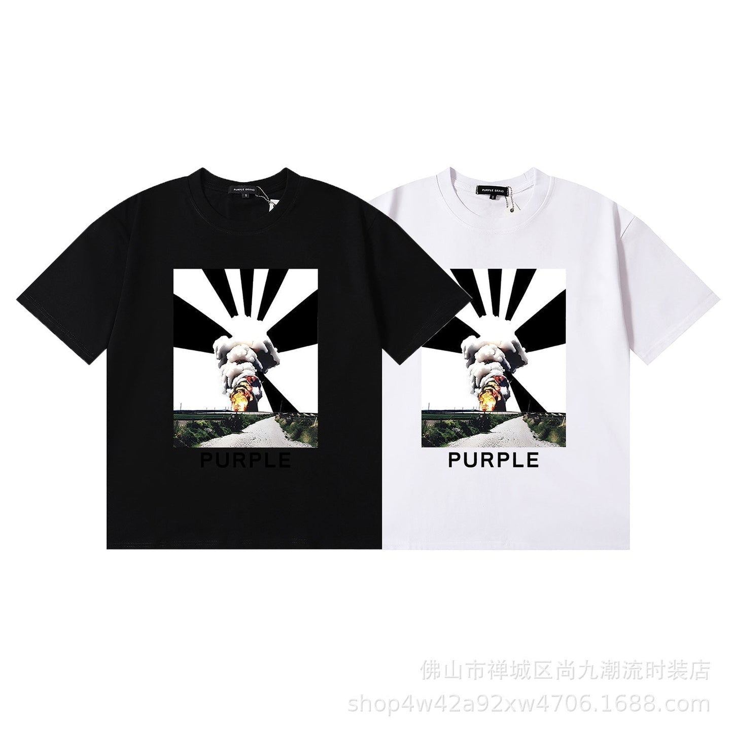 Purple Brand Fashion T-Shirt P14